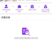米乐m6娱乐,引领时尚娱乐新潮流