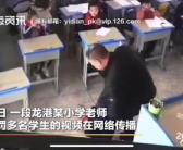 《羞耻体罚学校》,教育悲剧与人性拷问