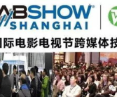美国的媒体与娱乐,美国媒体与娱乐产业的崛起与影响解析