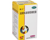 葡立胶囊价格,市场行情与消费者选择指南”