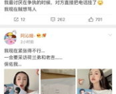 娱乐圈吃瓜视频怎么变现,揭秘网红经济新玩法