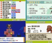 曹德旺给出忠言：再等很紧张及2024年革新型购房需求攻克主导身分及2024买房攻略：洞悉商场动静操纵购房机遇-10月1日起个税这些改观干系你的钱包？5年“买房”仍然“卖房”