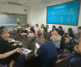 成都调查事务所,揭秘城市背后的数据故事
