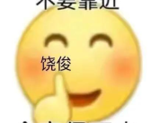 娱乐吃瓜酱4.18,揭秘娱乐圈最新热点，带你领略明星幕后故事