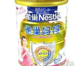 雀巢孕妇奶粉价格,品质营养与性价比的完美结合”