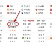 怎么可以在网上赚钱,多元化途径助你轻松创收