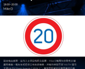 hit fm 88.7,揭秘Hit FM 88.7的魅力与魅力