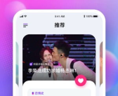 吃瓜娱乐圈的软件,吃瓜软件带你揭秘明星幕后故事