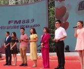 哈尔滨文艺广播,传承经典，演绎时代风采