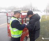 沭阳交警,护航市民出行安全