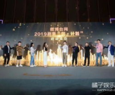 前十娱乐公司,引领行业潮流的巨头盘点”