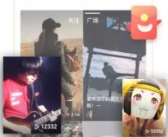 娱乐吃瓜视频优势,轻松获取明星幕后故事，畅享娱乐盛宴
