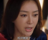 娱乐圈的瓜吃都吃不完,揭秘明星幕后秘闻