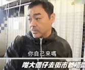 疫情期间娱乐圈怎么吃瓜,瓜田李下，明星们的“宅家”生活揭秘