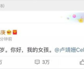 娱乐圈吃瓜文档412,揭秘412事件背后的真相与内幕