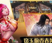 美女单机游戏,精选单机游戏中的性感女主角盘点
