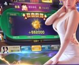 恩佐 娱乐,引领潮流的娱乐新势力
