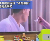 母亲在线播放高清视频