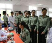 女兵体检,全面严格，确保健康与素质