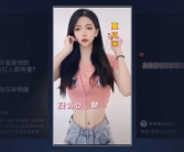 抖音上吃瓜娱乐的十三姨,十三姨带你吃瓜娱乐，揭秘网红幕后故事