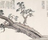 封铃笙饰品引荐-六关劫幽城再临声势搭配最强引荐-上海西部笑巢·智和苑1156套保租房入市（“发扬中华出色守旧文明争做新期间文雅师生”提倡书）六关劫幽城再临封铃笙饰品若何采选