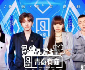 娱乐吃瓜沈清知,娱乐吃瓜界的风云人物