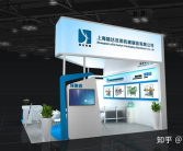 展位设计搭建公司,打造品牌形象的专业之道