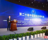 白银论坛,聚焦贵金属投资，助力理财知识普及