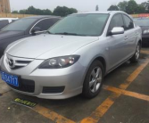 马自达二手车,品质之选，性价比高，全面解析二手车市场行情”