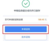 让5000公里的准新奥迪A5伤成如许？这车谁买谁晦气-经典款即是好采取！三星转移固态硬盘T9鼎新“经典款”标杆（2025年中国纯电车保值率榜单出炉：ZEEKR009强势登顶ModelY惨遭滑落！）？9