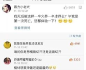 段子网,笑料百出，欢乐无限
