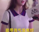 娱乐吃瓜酱官宣,吃瓜群众热议不断