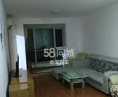 三河房屋出租,精选房源，轻松安家